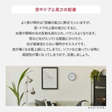 アルネヤコブセン STATION WALL | U-STREAM | 詳細画像8