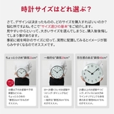 アルネヤコブセン STATION WALL | U-STREAM | 詳細画像10