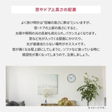 アルネヤコブセン STATION WALL | U-STREAM | 詳細画像8