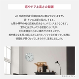アルネヤコブセン STATION WALL | U-STREAM | 詳細画像8