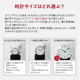 アルネヤコブセン STATION WALL | U-STREAM | 詳細画像10