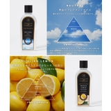 アシュレイ&バーウッド Ashleigh&Burwood フレグランス | U-STREAM | 詳細画像6