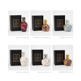 アシュレイ＆バーウッド Ashleigh＆Burwood フレグランス | U-STREAM | 詳細画像3 