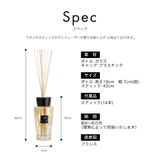 バオバブコレクション BAOBAB COLLECTION | U-STREAM | 詳細画像8