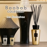バオバブコレクション BAOBAB COLLECTION | U-STREAM | 詳細画像1