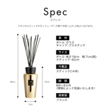 バオバブコレクション BAOBAB COLLECTION | U-STREAM | 詳細画像6