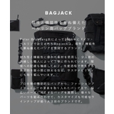バッグジャック bagjack Cobra | U-STREAM | 詳細画像9