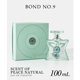 ボンドナンバーナイン BOND NO | U-STREAM | 詳細画像1