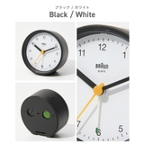 ブラウン BRAUN Classic | U-STREAM | 詳細画像4 