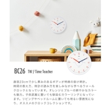 ブラウン BRAUN Wall | U-STREAM | 詳細画像6 