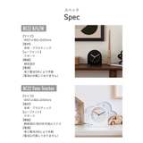 ブラウン BRAUN ALARM | U-STREAM | 詳細画像16