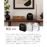ブラウン BRAUN ALARM | U-STREAM | 詳細画像3