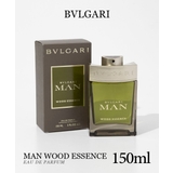 ブルガリ BVLGARI マン | U-STREAM | 詳細画像1