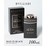 ブルガリ BVLGARI MAN | U-STREAM | 詳細画像1