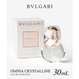 ブルガリ BVLGARI OMNIA | U-STREAM | 詳細画像1
