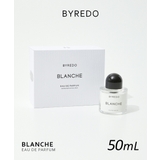 バイレード BYREDO ブランシュ | U-STREAM | 詳細画像1