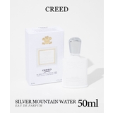 クリード CREED シルバー | U-STREAM | 詳細画像1