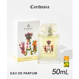 カルトゥージア Carthusia EDP | U-STREAM | 詳細画像1