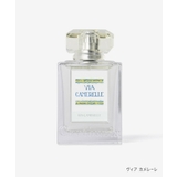 カルトゥージア Carthusia EDP | U-STREAM | 詳細画像9