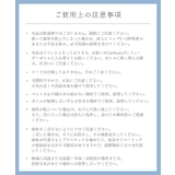 カルトゥージア Carthusia リードディフューザー | U-STREAM | 詳細画像15