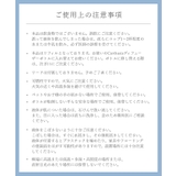 カルトゥージア Carthusia リードディフューザー | U-STREAM | 詳細画像15