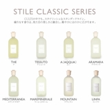 クルティ CULTI スタイルクラシック | U-STREAM | 詳細画像3