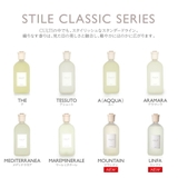 クルティ CULTI スタイルクラシック | U-STREAM | 詳細画像3