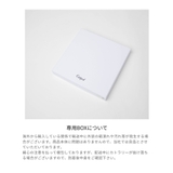 クチポール Cutipol GO03 | U-STREAM | 詳細画像18