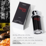 サイラス CYRUS タリウム | U-STREAM | 詳細画像4 