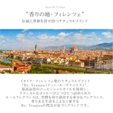 ドットール ヴラニエス Dr | U-STREAM | 詳細画像7