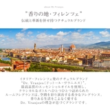ドットール ヴラニエス Dr | U-STREAM | 詳細画像2