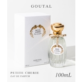 グタール GOUTAL プチシェリー | U-STREAM | 詳細画像1