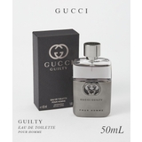 グッチ GUCCI オードトワレ | U-STREAM | 詳細画像1
