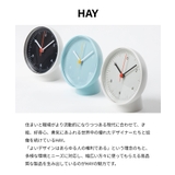 ヘイ HAY TABLE | U-STREAM | 詳細画像2