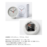 ヘイ HAY TABLE | U-STREAM | 詳細画像15