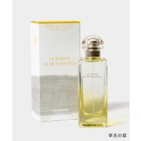 エルメス HERMES 庭園のフレグランス | U-STREAM | 詳細画像4