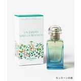 エルメス HERMES シテールの庭 | U-STREAM | 詳細画像12