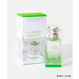 エルメス HERMES シテールの庭 | U-STREAM | 詳細画像16