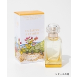 エルメス HERMES シテールの庭 | U-STREAM | 詳細画像4