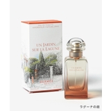 エルメス HERMES シテールの庭 | U-STREAM | 詳細画像8