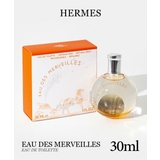 エルメス HERMES EAU | U-STREAM | 詳細画像1
