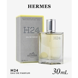 エルメス HERMES H24 | U-STREAM | 詳細画像1