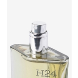 エルメス HERMES H24 | U-STREAM | 詳細画像5