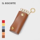 IL BISONTE キーケース | U-STREAM | 詳細画像1 