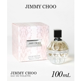 ジミーチュウ JIMMY CHOO | U-STREAM | 詳細画像1