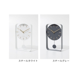 カールソン KARLSSON Wall | U-STREAM | 詳細画像2