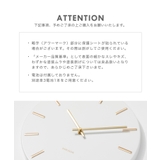 カールソン KARLSSON Wall | U-STREAM | 詳細画像9