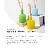 ラフコ LAFCO リードディフューザー | U-STREAM | 詳細画像2