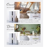 ラフコ LAFCO リードディフューザー | U-STREAM | 詳細画像12