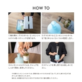 ラフコ LAFCO リードディフューザー | U-STREAM | 詳細画像14